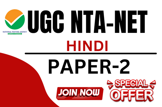 Education Software and PHP and JS System Script